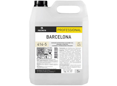 Антисептик для рук Pro-Brite Barcelona 5 л